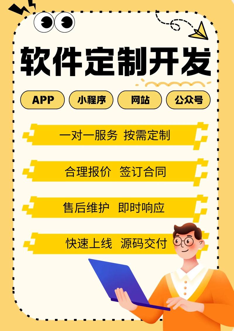 企业官网制作迎来新高潮